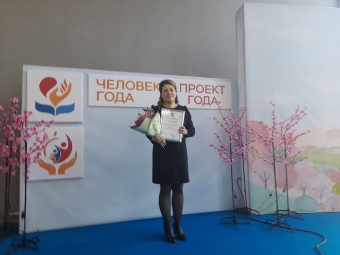 13 марта в ДК «Пролетарка» в Твери состоялась церемония награждения победителей региональных конкурсов «Человек года» и «Лучший социальный проект года» по итогам 2023 года